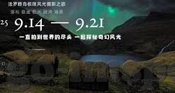 完场比分足球-完场比分足球，绿茵场上的数字终章与激情余韵